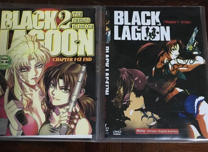 Anime Black Lagoon 1 And 2 With Subtitles Books Stationery Comics Manga On Carousell