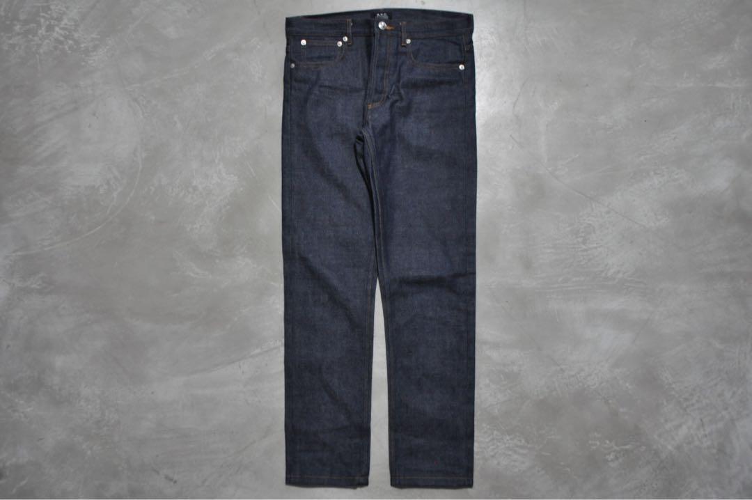 apc petit standard