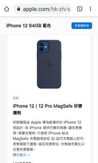 （分類：）位於 。 由 jc_1020_20201014 提交（商品編號 1052499504，圖片 1）。簡介： 。