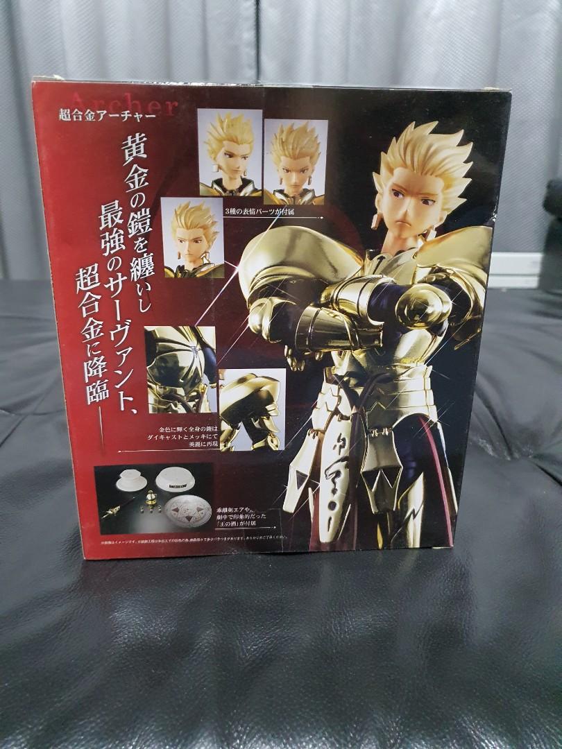 Bandai Fate Zero Chogokin Archer Gilgamesh Hobbies And Toys Toys And Games On Carousell 2682