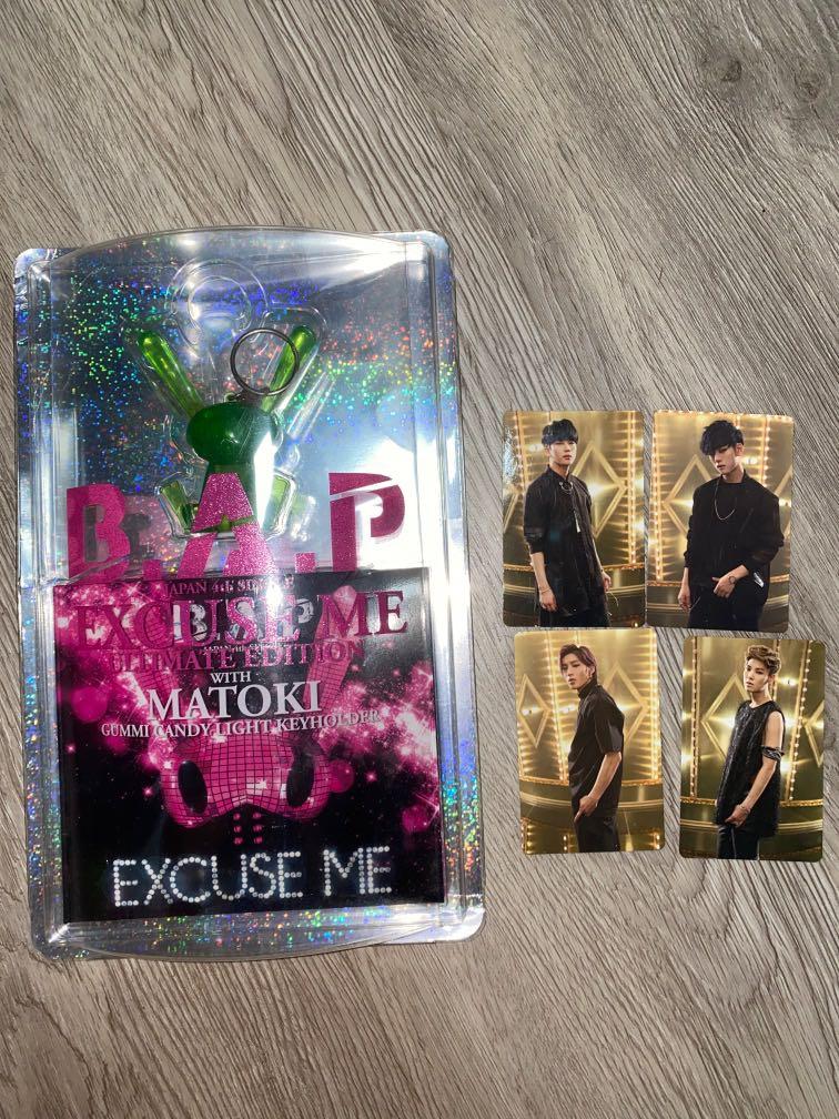 B A P Excuse Me Limited Edition Japanese Album Hobbies Toys Collectibles Memorabilia K Wave On Carousell