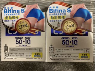 （分類：）位於 。 由 cyip23 提交（商品編號 1052467662，圖片 1）。簡介： 。
