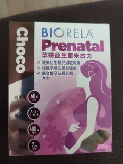 （分類：）位於 。 由 yvonna11 提交（商品編號 1052385325，圖片 1）。簡介： 。