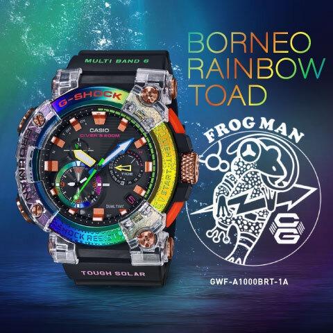 Frogman rainbow sales