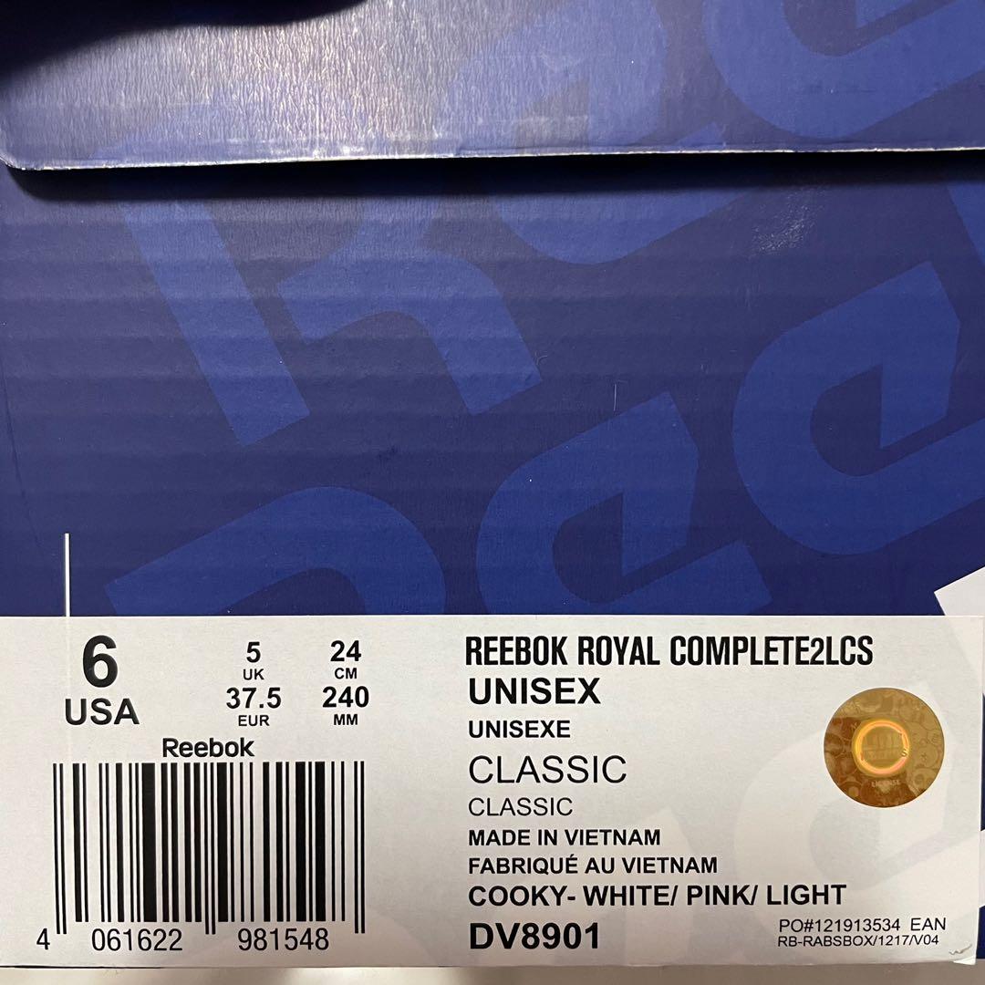 Reebok bt21 usa new arrivals