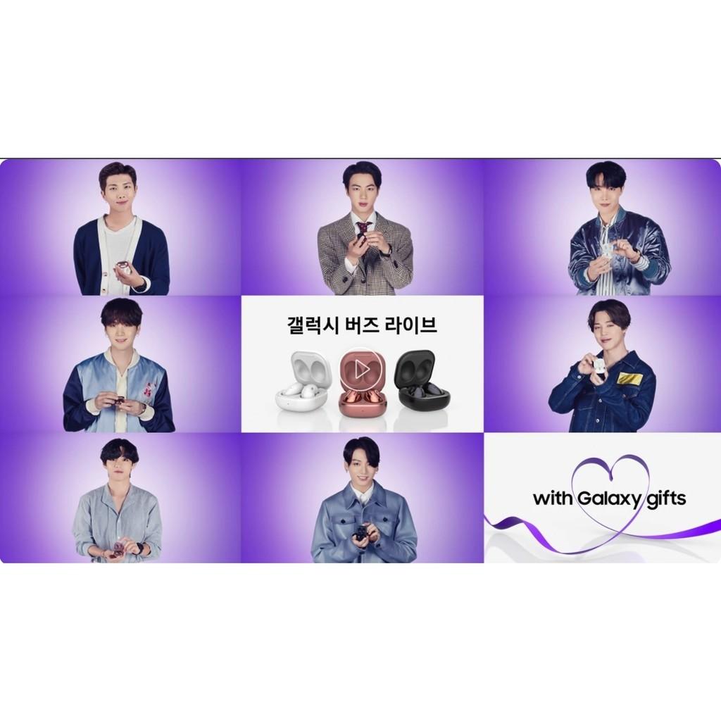 Pre order hotsell galaxy buds bts
