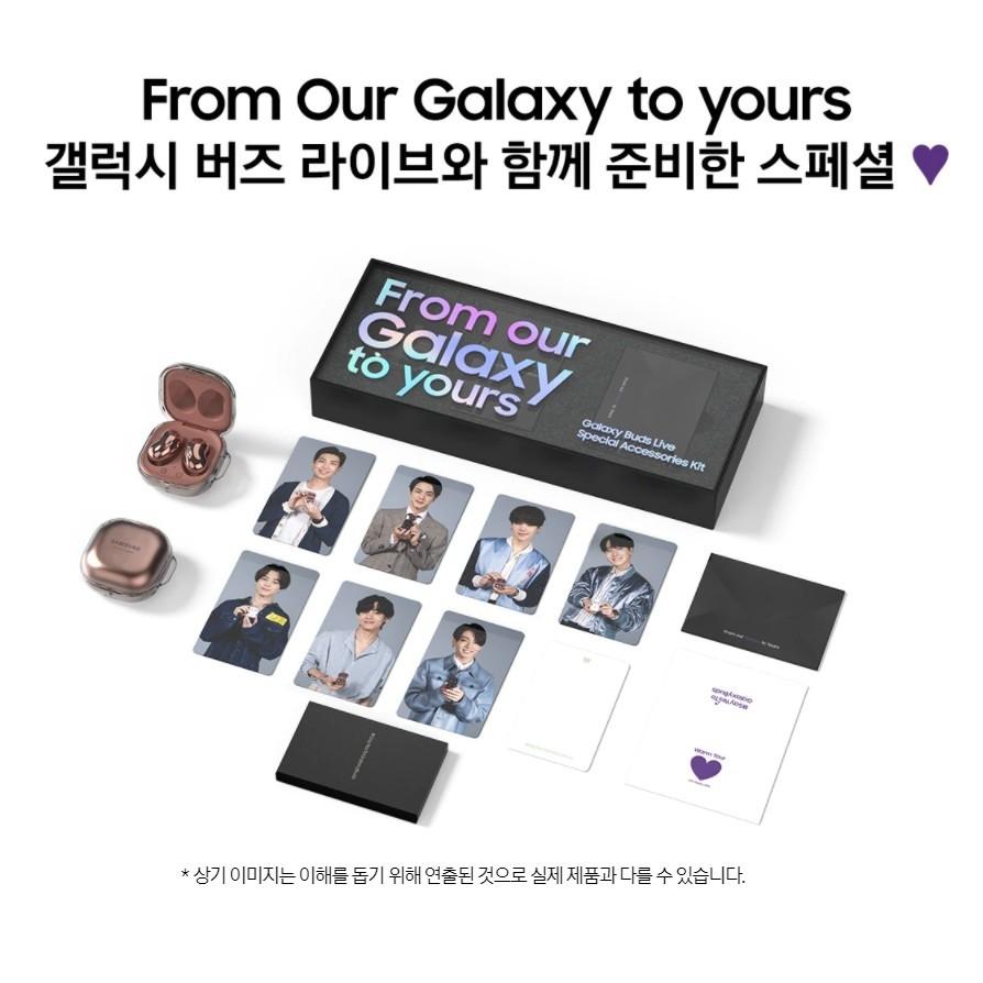 BTS X SAMSUNG GALAXY BUDS LIVE PRE ORDER FAST ETA