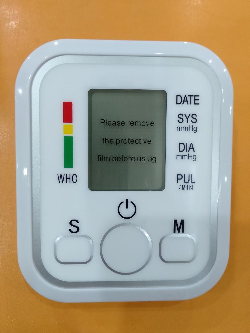 Digital bp monitor (Category: Monitor Screens) located in Quezon City. Submitted by joselaquino (Listing ID 1052390541, Image 1). Description: brandnew digital bp monitor.