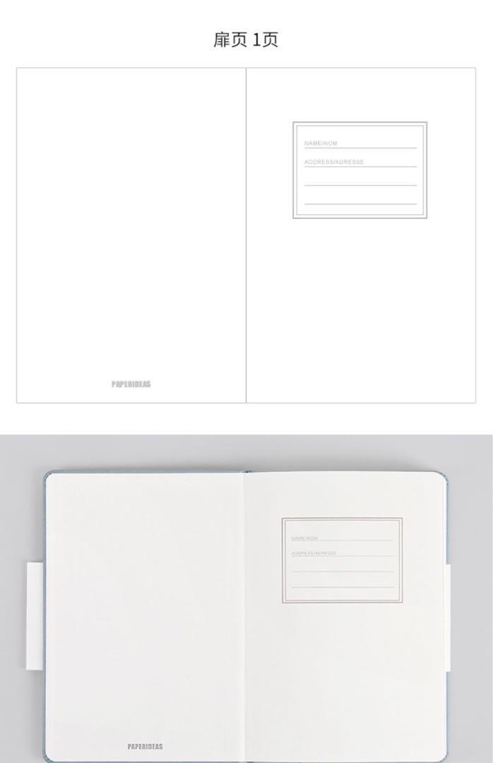 Dotted / Grid / Lined Notebooks (A5) Alternative to Leuchtturm 1917