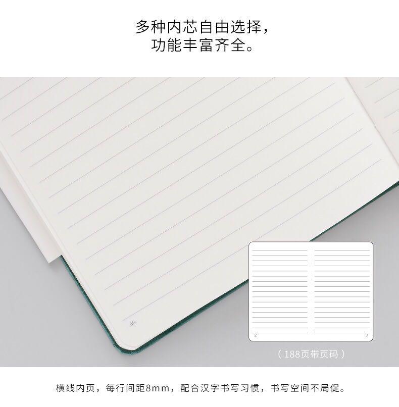 Dotted / Grid / Lined Notebooks (A5) Alternative to Leuchtturm 1917