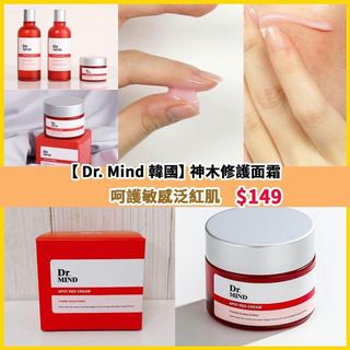 （分類：）位於 。 由 letsgomall 提交（商品編號 1052326364，圖片 1）。簡介： 。
