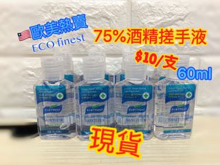 （分類：）位於 。 由 deargarden.nails 提交（商品編號 1052320957，圖片 1）。簡介： 。