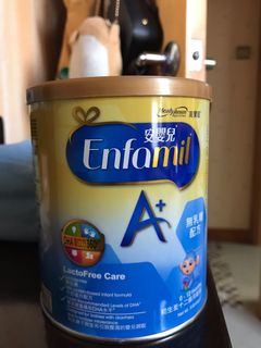 （分類：）位於 。 由 kkin911 提交（商品編號 1052386933，圖片 1）。簡介： 。