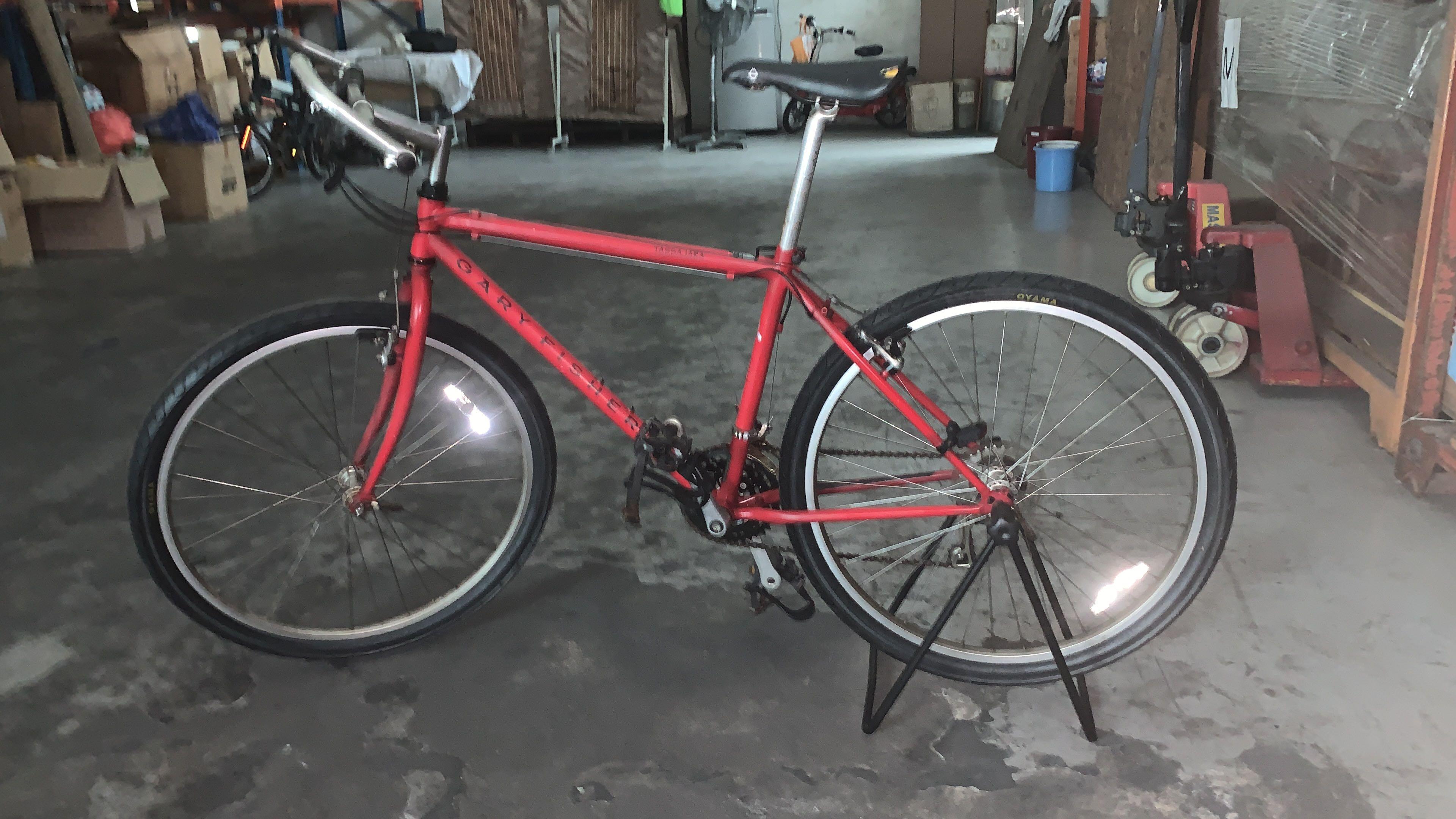 ألغيت رضا غلاديس gary fisher mtb bikes - billericayarttrail.org
