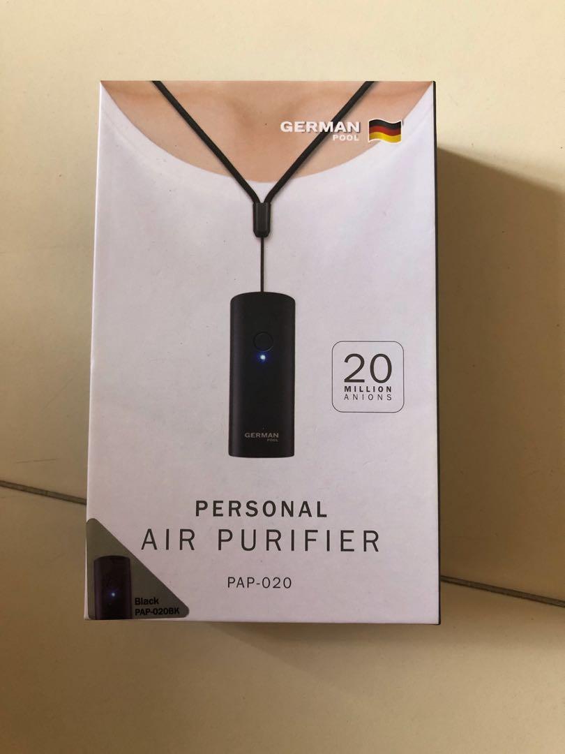 German pool personal on sale air purifier