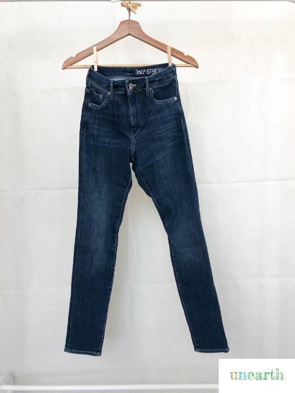 H&m 360 stretch jeans online