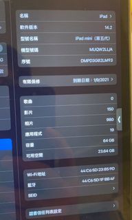 （分類：）位於 。 由 kkkit 提交（商品編號 1052379644，圖片 1）。簡介： 。