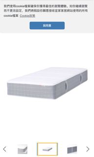 （分類：）位於 。 由 hellogoodmorningsunnyday 提交（商品編號 1052554714，圖片 1）。簡介： 。