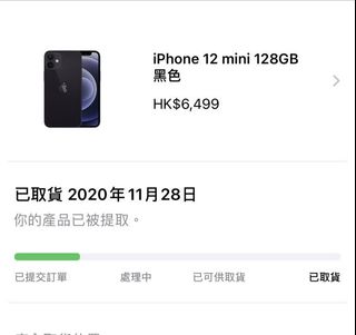 （分類：）位於 。 由 wlison321 提交（商品編號 1052309160，圖片 1）。簡介： 。