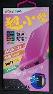 （分類：）位於 。 由 shiritori 提交（商品編號 1052463614，圖片 1）。簡介： 。