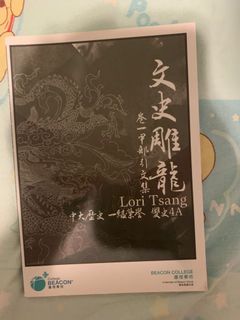 （分類：）位於 。 由 nicholas0614 提交（商品編號 1052445215，圖片 1）。簡介： 。