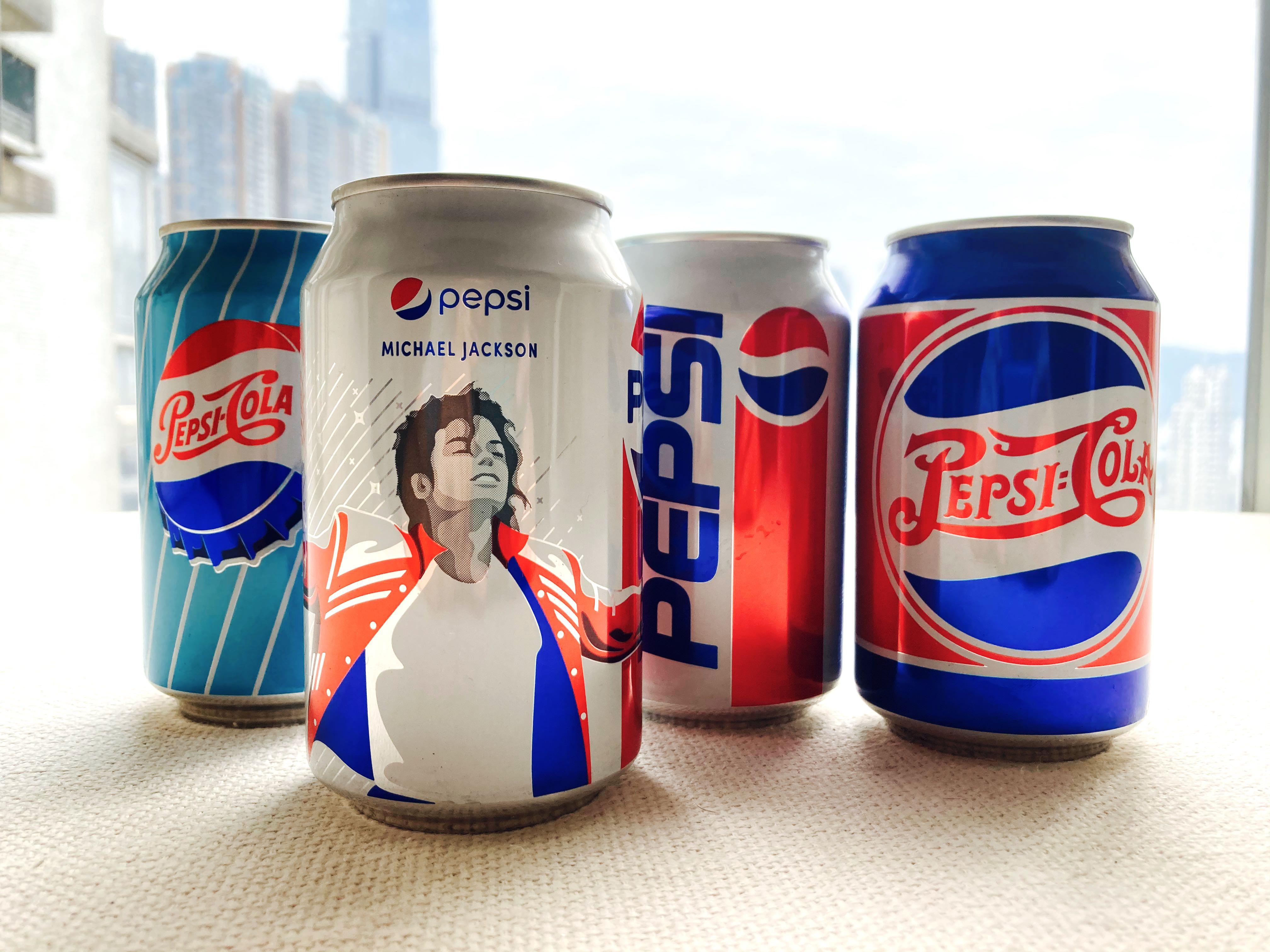 Mj Michael Jackson 限量pepsi系列 Limited Edition 興趣及遊戲 古董收藏 古董收藏 Carousell