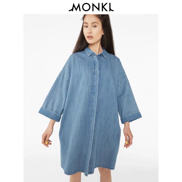 Monki denim top shirt dress