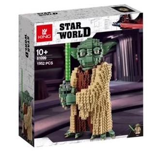 Lepin baby yoda outlet