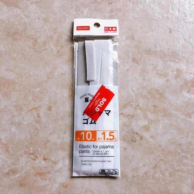 Daiso hotsell lounging pants