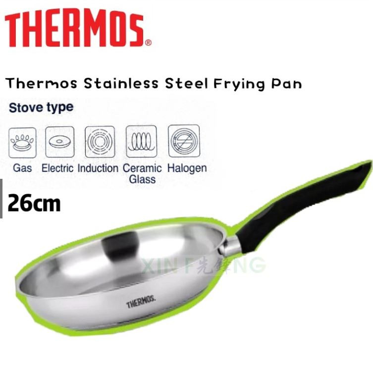 ORIGINAL THERMOS Stainless Steel Frying Pan 26CM