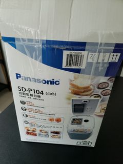 （分類：）位於 。 由 stewieev 提交（商品編號 1052383075，圖片 1）。簡介： 。