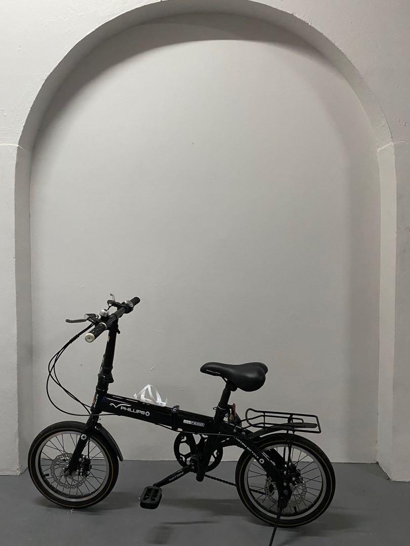 philips foldable bike