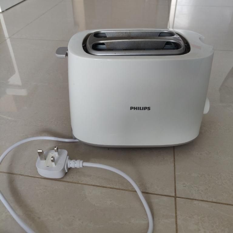 Philips Toaster HD2582/01 (with warranty), TV & Home Appliances ...