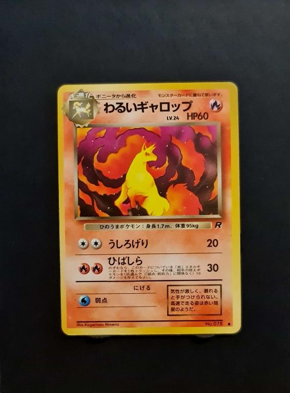 Pokemon Tcg Card Dark Rapidash Team Rocket Japanese Toys Games Board Games Cards On Carousell