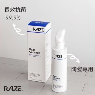 （分類：）位於 。 由 blue_moon_kt 提交（商品編號 1052336998，圖片 1）。簡介： 。