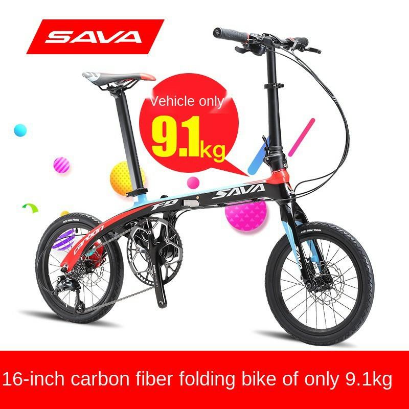 Sava carbon top 16