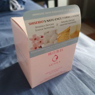 SENKA white beauty glow gel cream