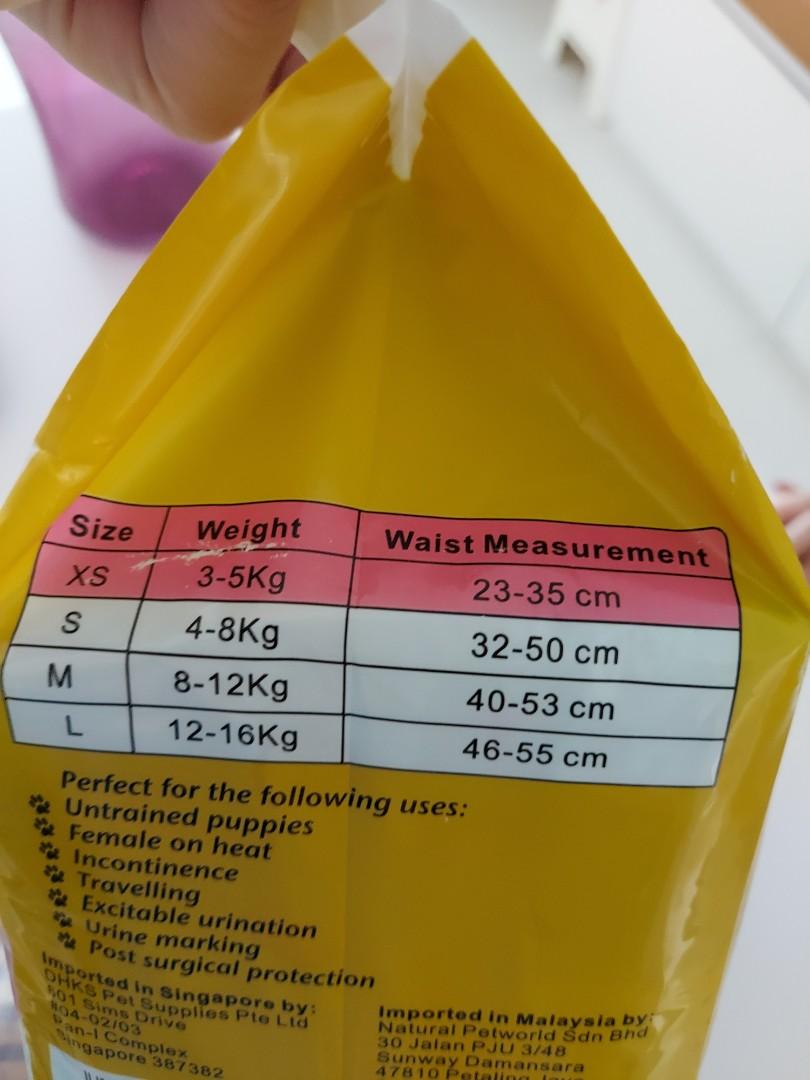 Dhks pet supplies pte ltd clearance