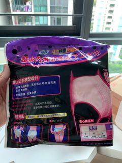 (Category: ) located in . Submitted by lay_90 (Listing ID 1052392478, Image 1). Description: .