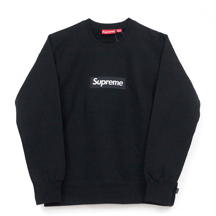 fw18 bogo