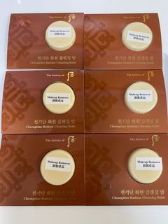 （分類：）位於 。 由 rainetong 提交（商品編號 1052504186，圖片 1）。簡介： 。