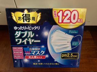 （分類：）位於 。 由 halololo1245 提交（商品編號 1052364483，圖片 1）。簡介： 。