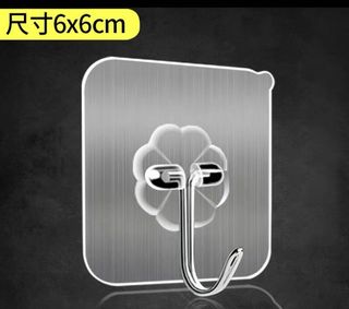 (Category: ) located in . Submitted by zhaojm (Listing ID 147999529, Image 1). Description: .