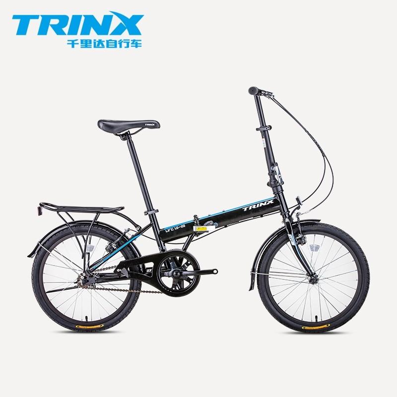 trinx 16 inch folding bike