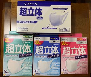 （分類：）位於 。 由 Kk.cccc 提交（商品編號 1052460463，圖片 1）。簡介： 。