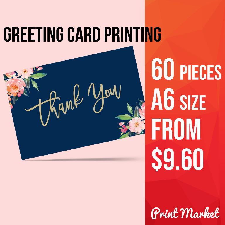 a6 card printing