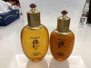 Whoo 后 拱辰享