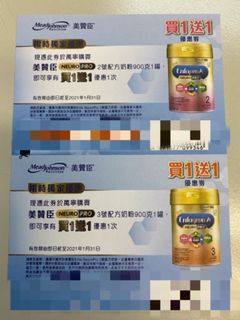 （分類：）位於 。 由 fiercestorm.68555d 提交（商品編號 1046611738，圖片 1）。簡介： 。