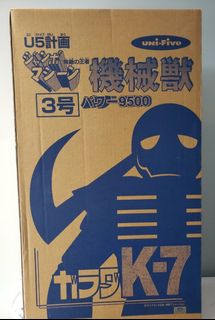 （分類：）位於 。 由 ah__ho_ 提交（商品編號 1046512793，圖片 1）。簡介： 。