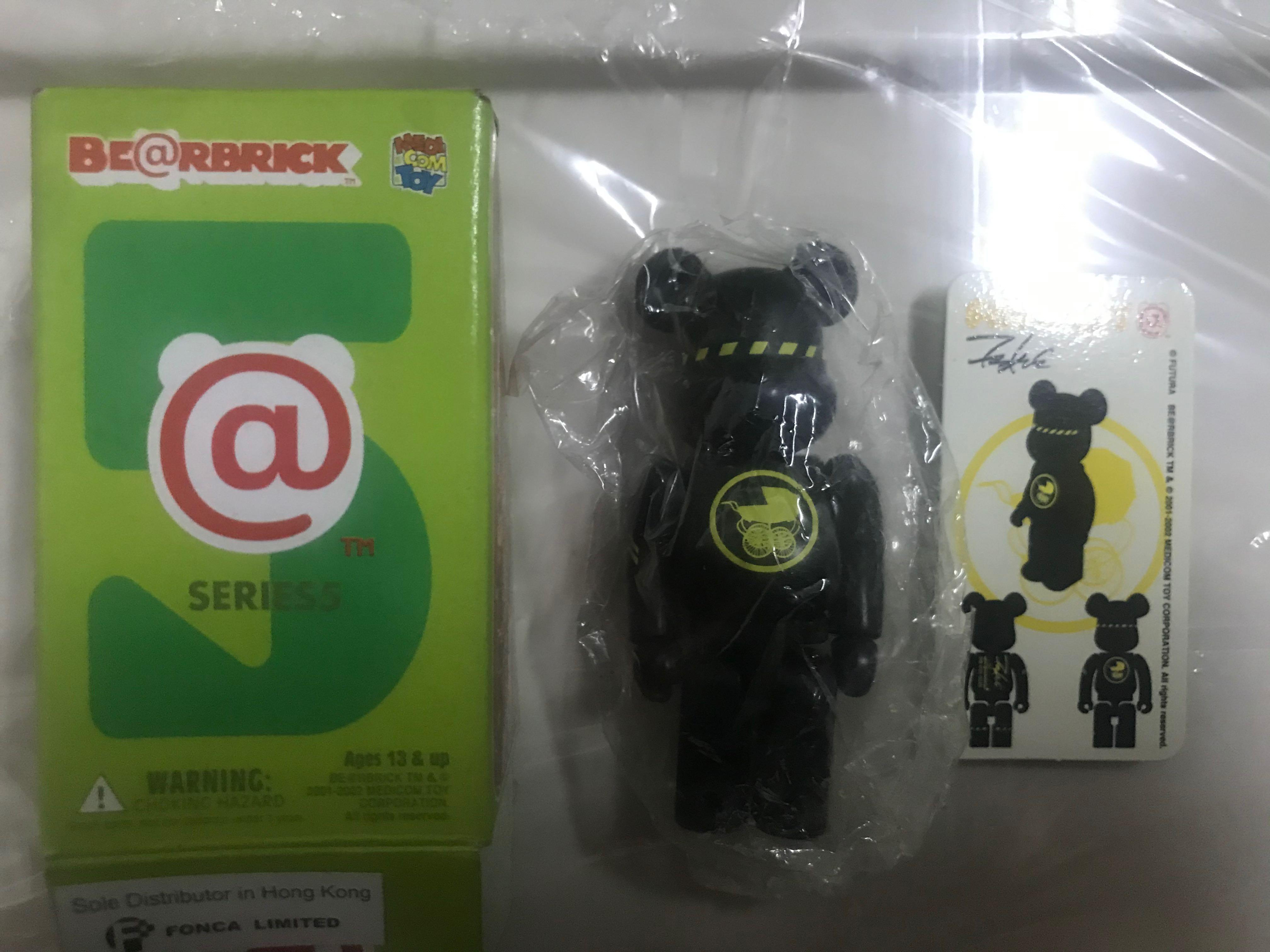その他 BE@RBRICK SERIES 5 (2002) BE@RBRICK SERIES 5 (2002)